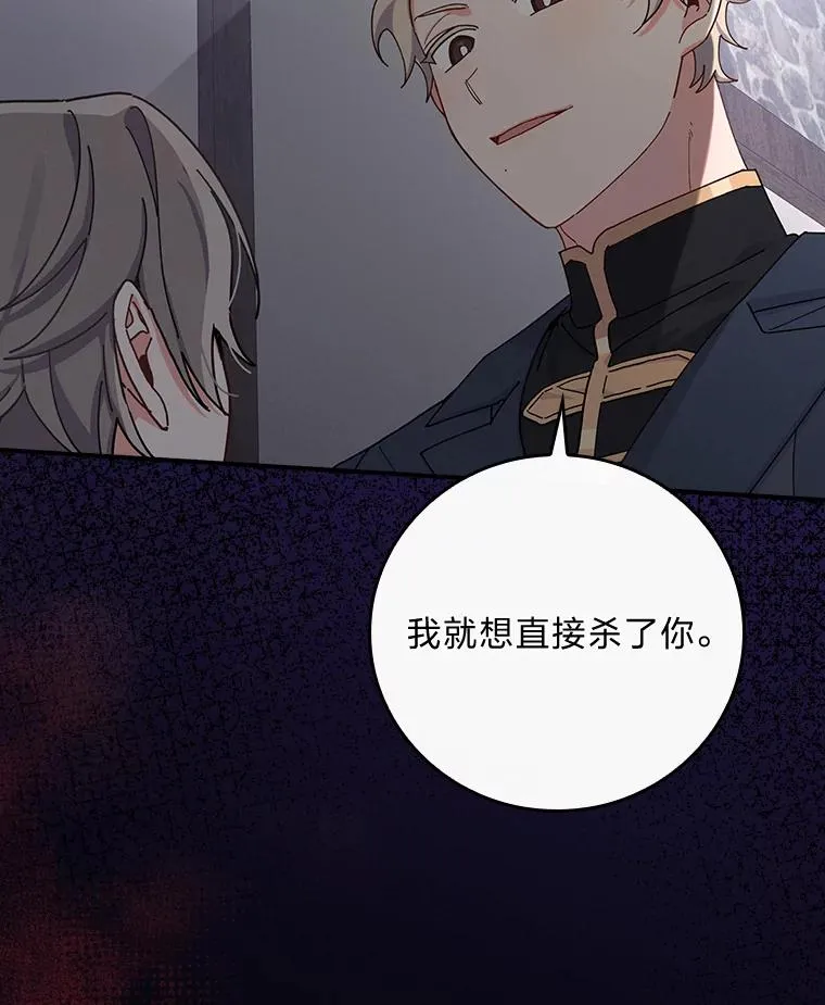 27.立竿见影的效果29