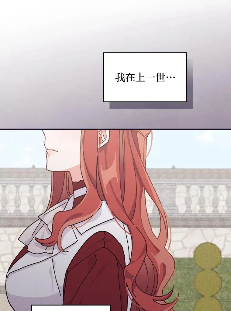 49.惴惴不安的原因38