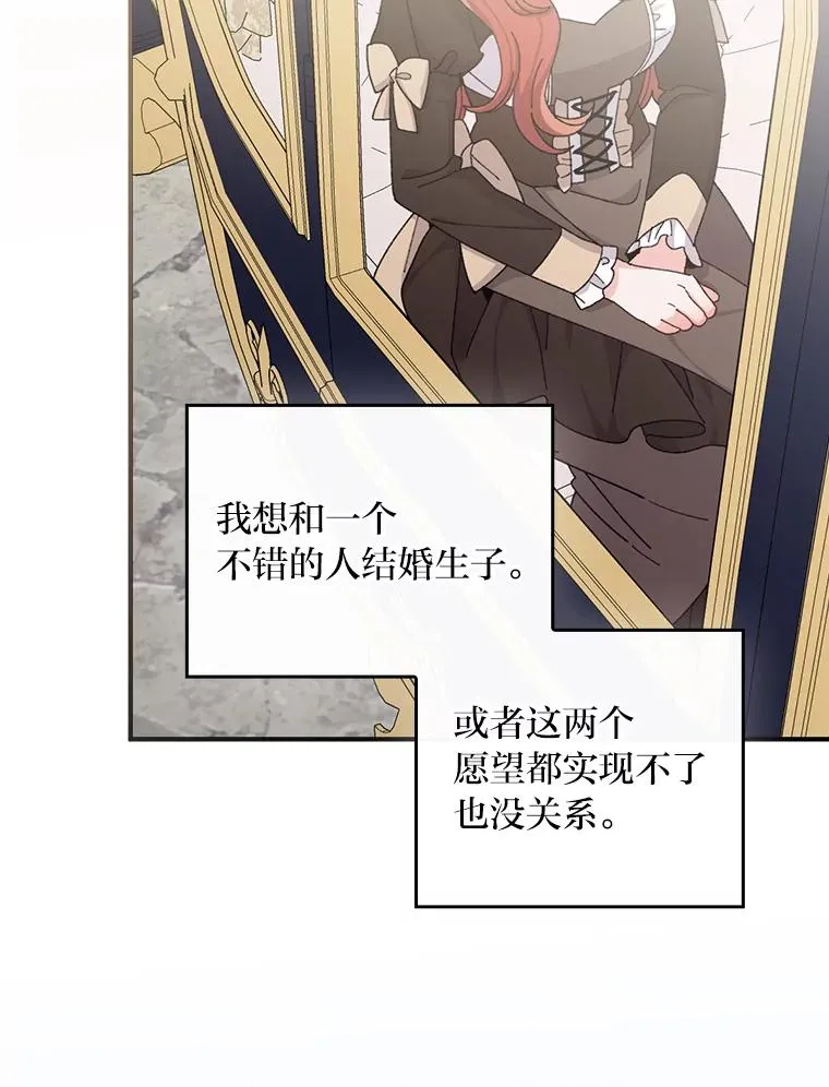 63.夜来起舞88