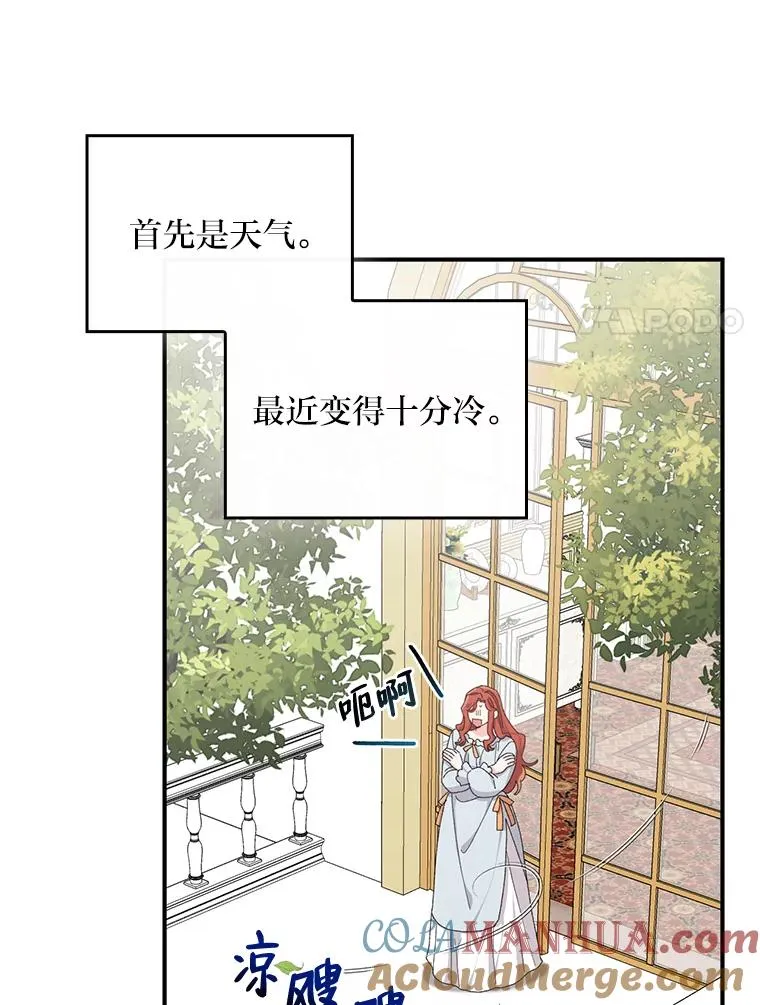 63.夜来起舞60