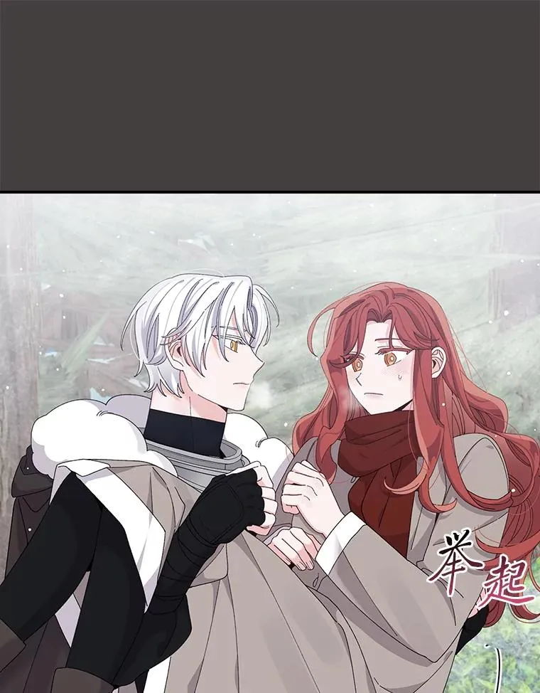 72.不再逃避62