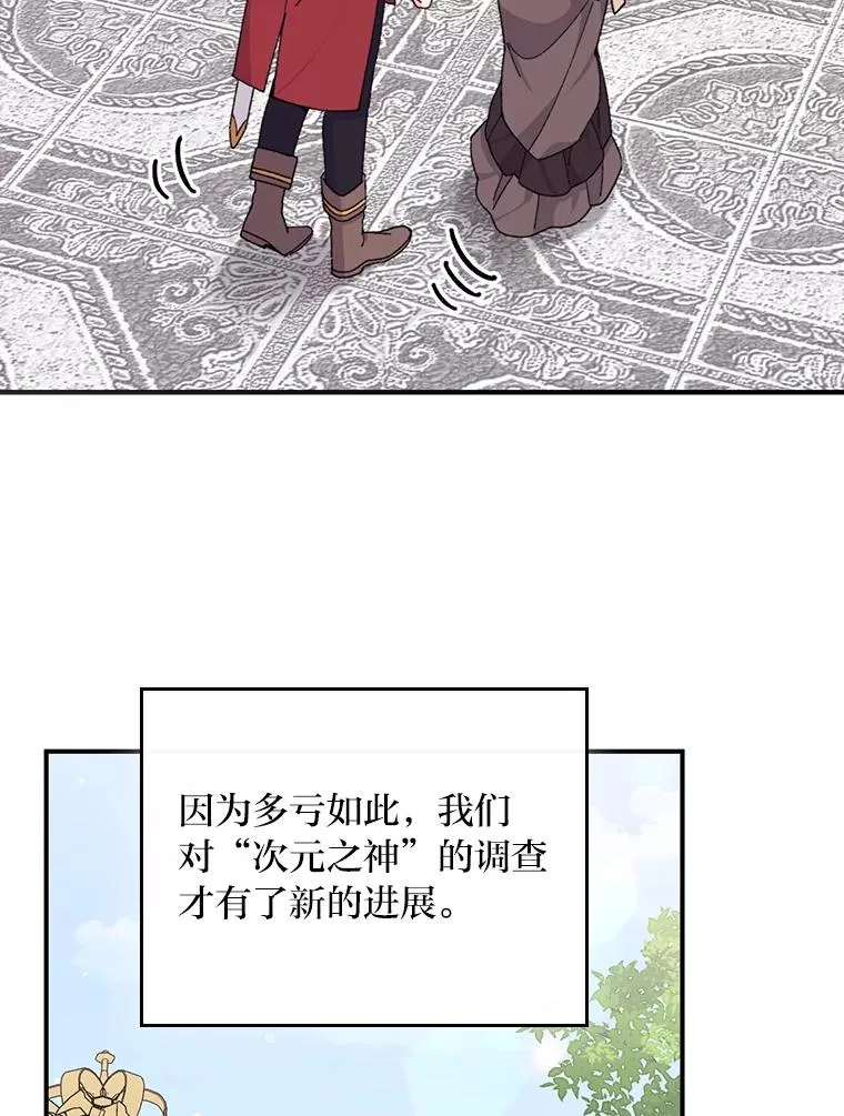 63.夜来起舞64