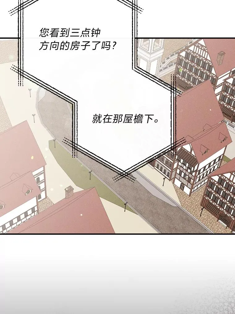 5.“梅开二度”93