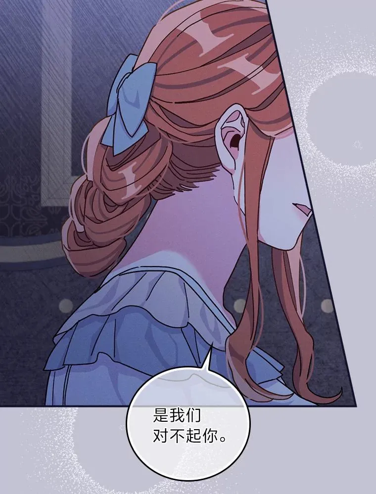 47.栩栩如生的梦境50