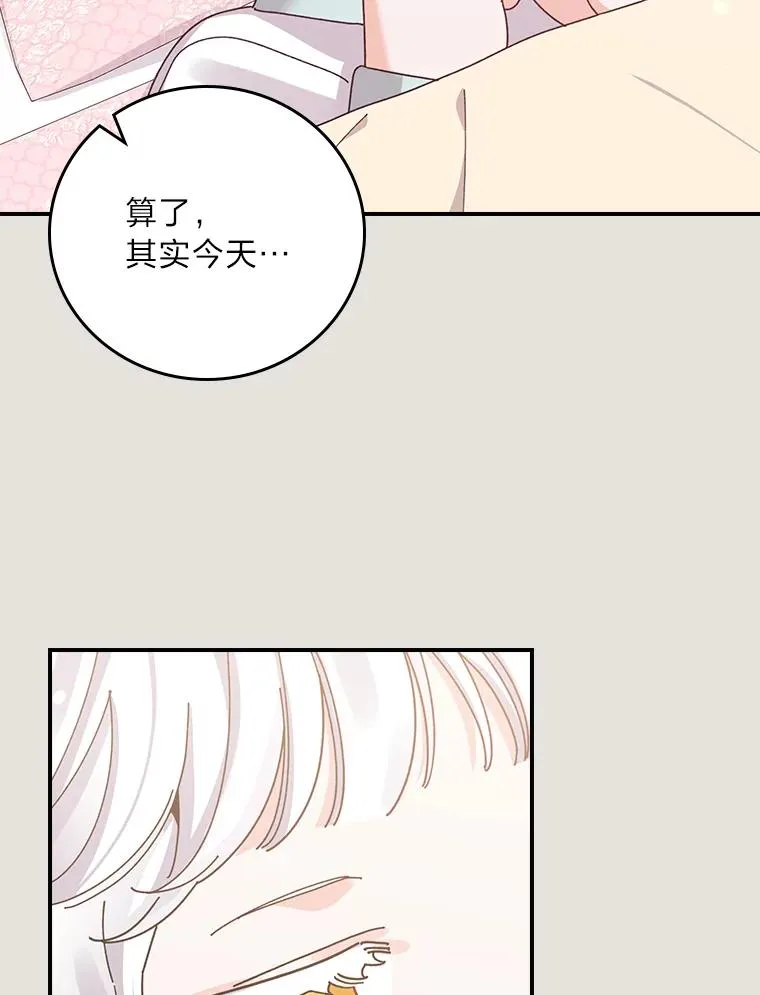 73.儿时记忆中的她56