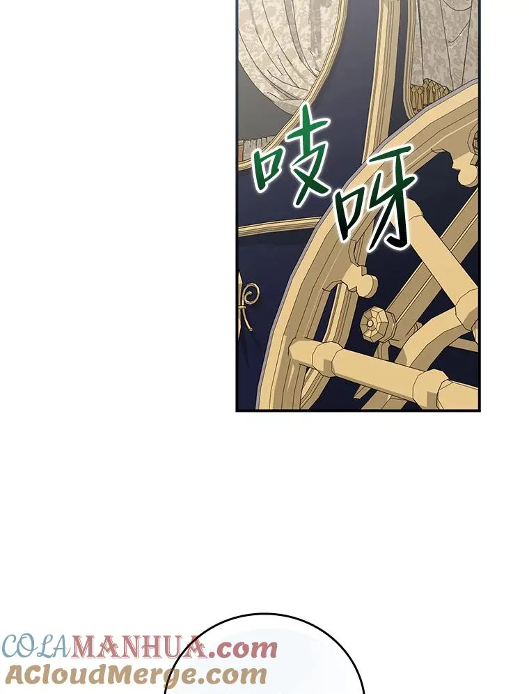 63.夜来起舞93
