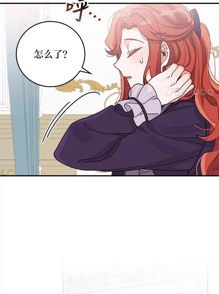 16.亚莉的选择39