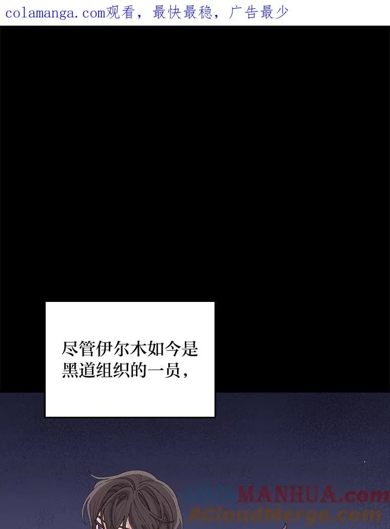 69.不断尝试0