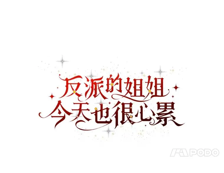 47.栩栩如生的梦境30