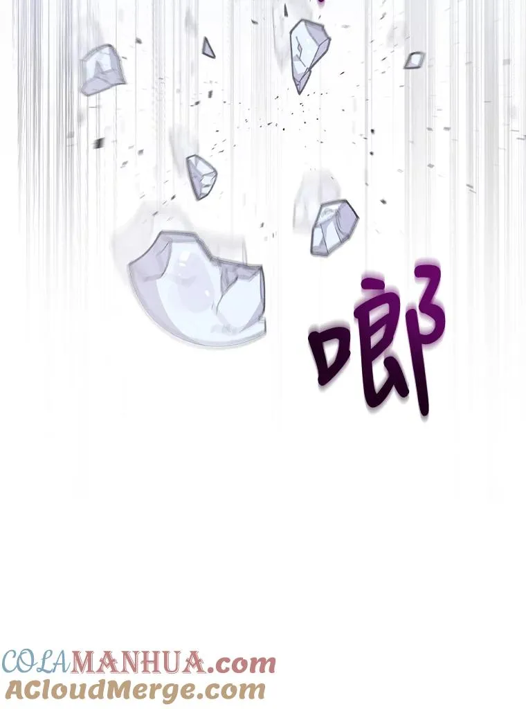 3.阴差阳错124