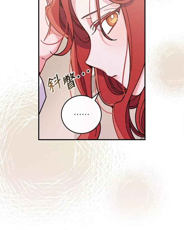 14.对弟弟的了解9