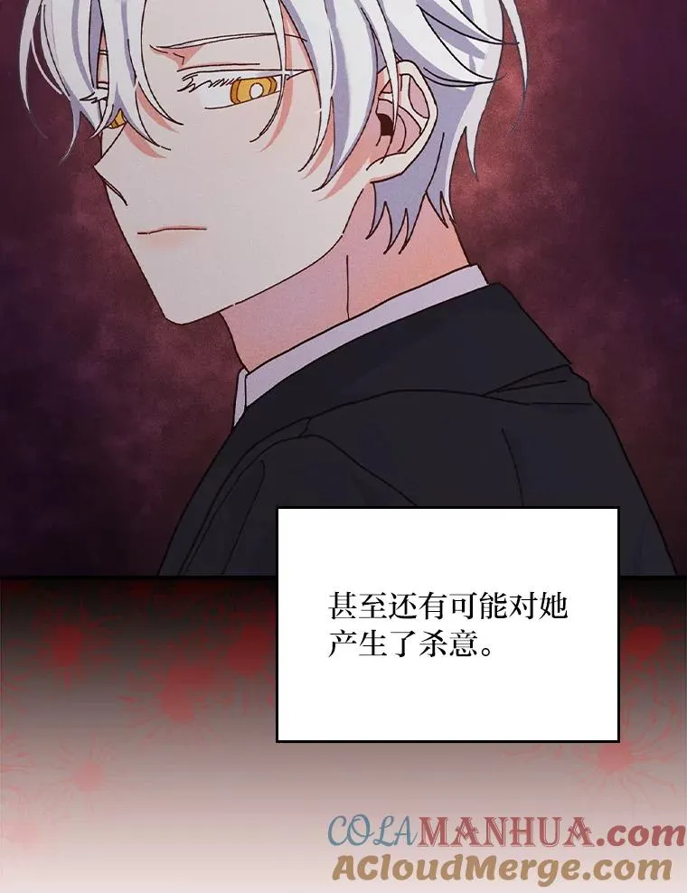 43.无法挽回16
