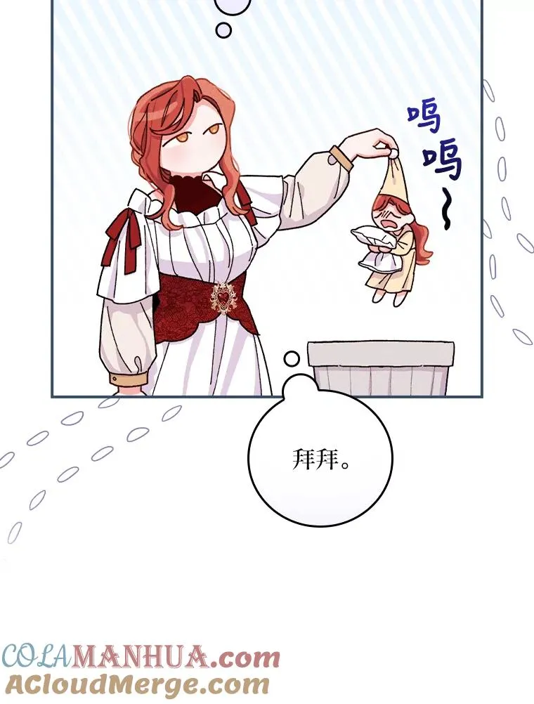 37.反复验证52