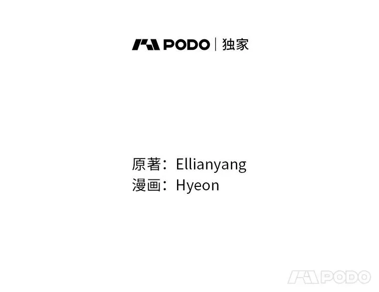 60.折断的弓43
