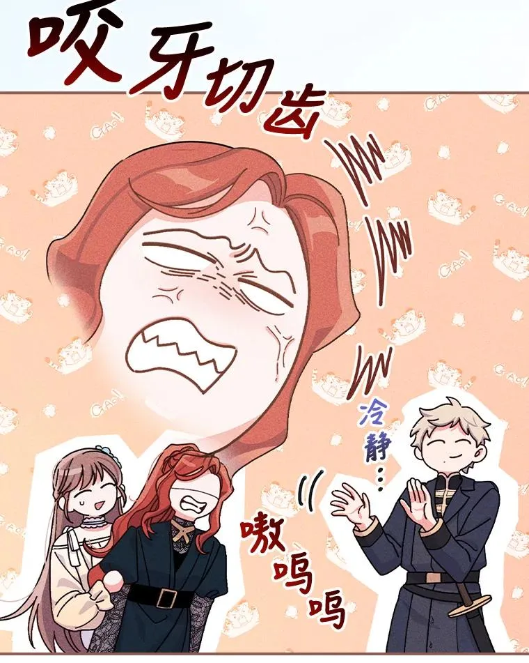 29.诸事不顺55