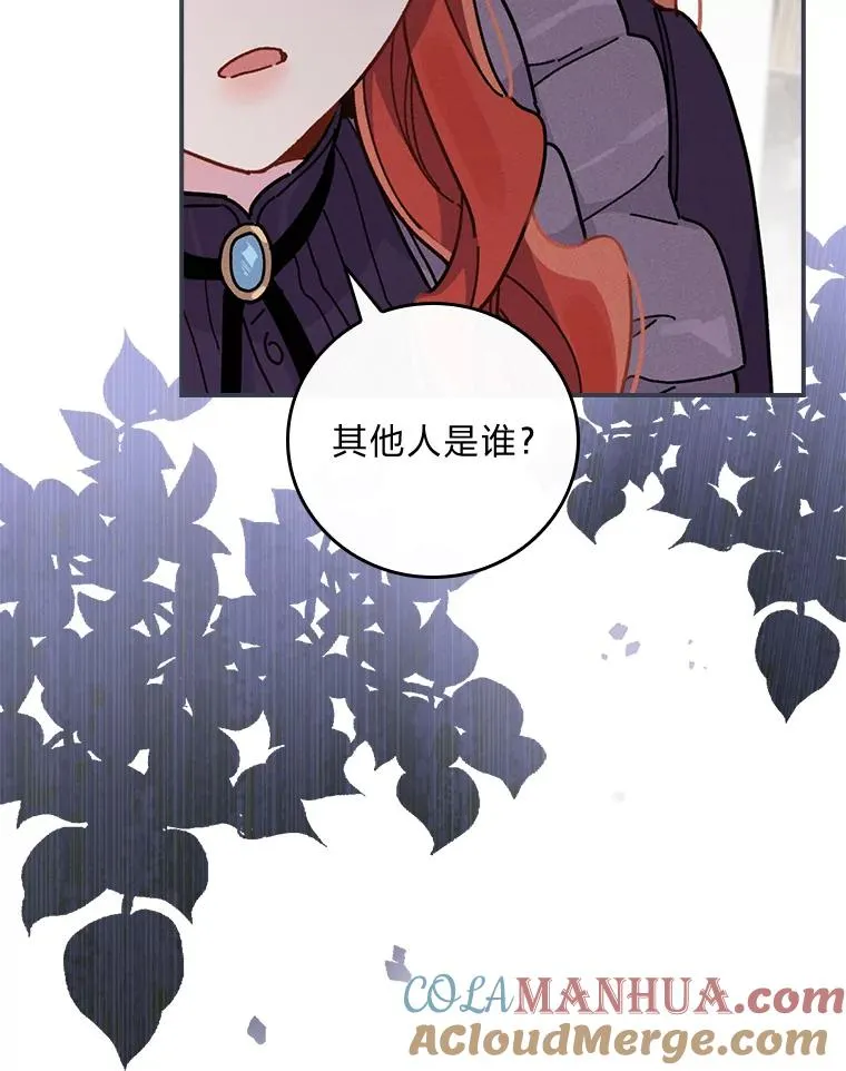 15.家人的分量44