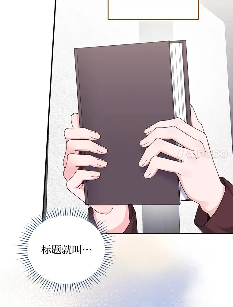 92.作者的亲身经历95