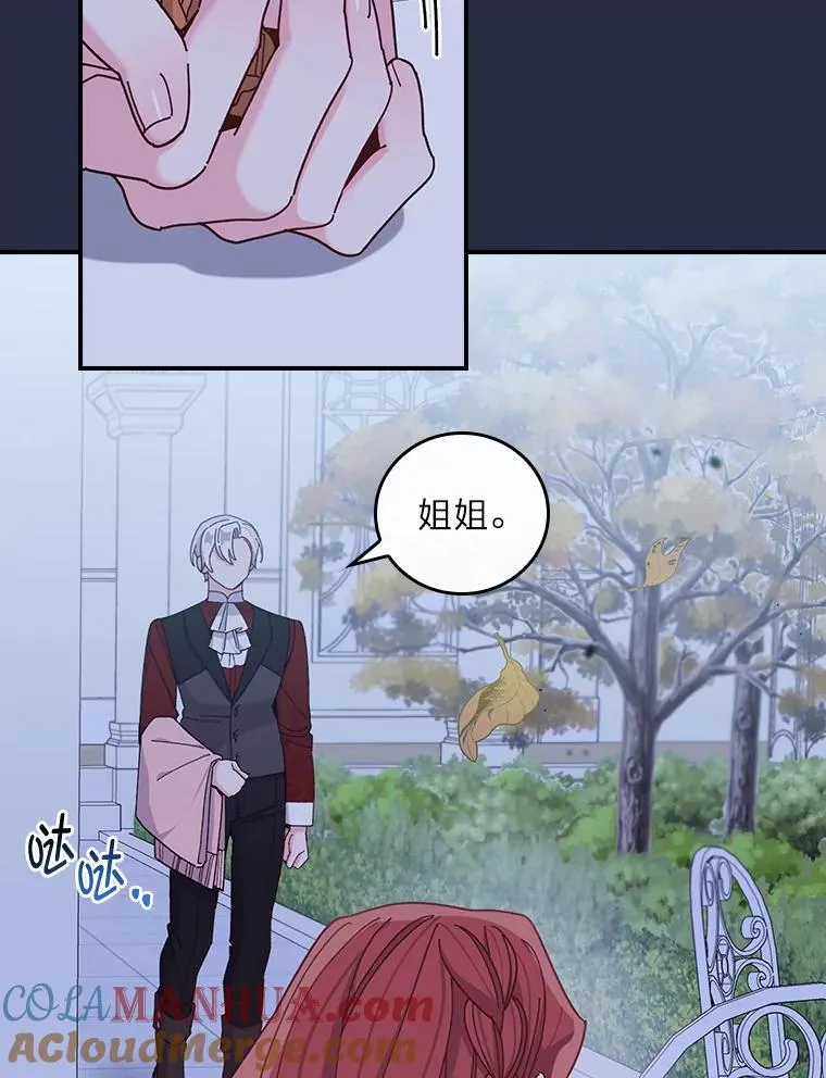 66.再见…36