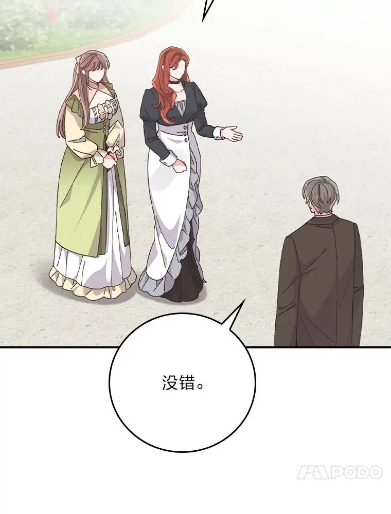 92.作者的亲身经历22
