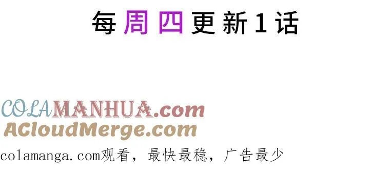 34.决战之夜116