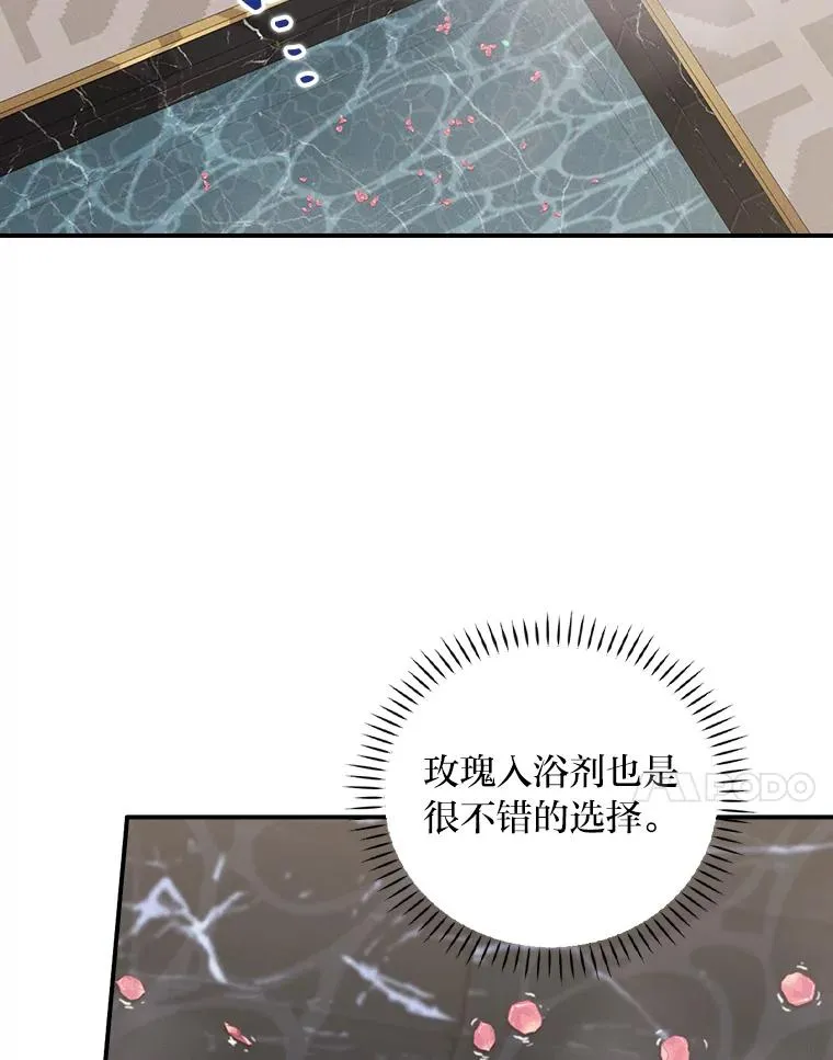 46.回忆往昔29