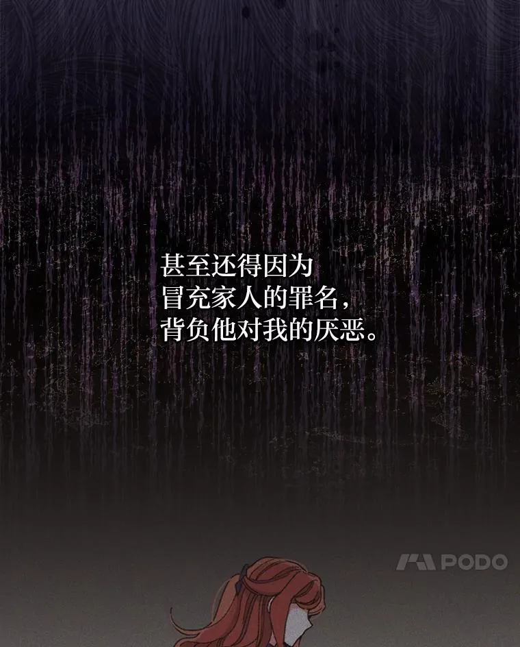 15.家人的分量70