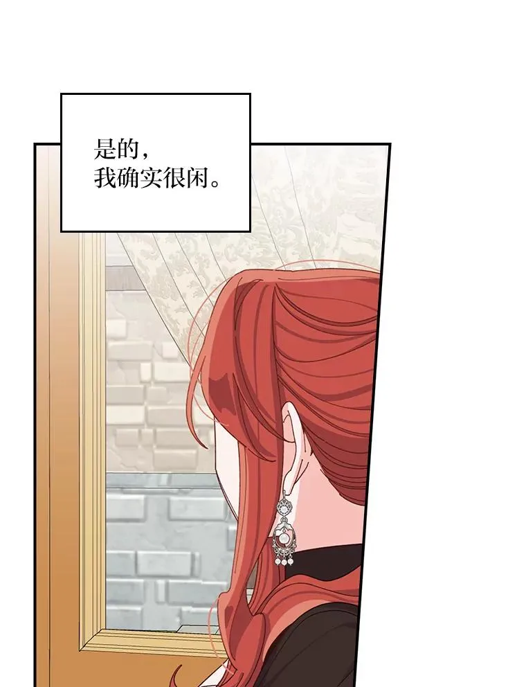 63.夜来起舞71