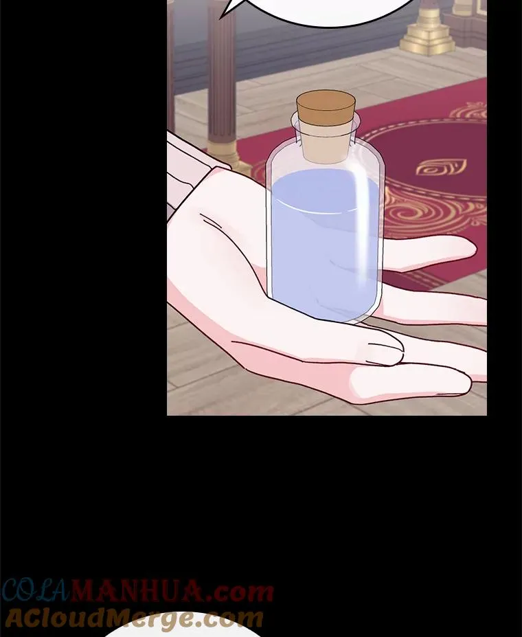 55.相反的梦8