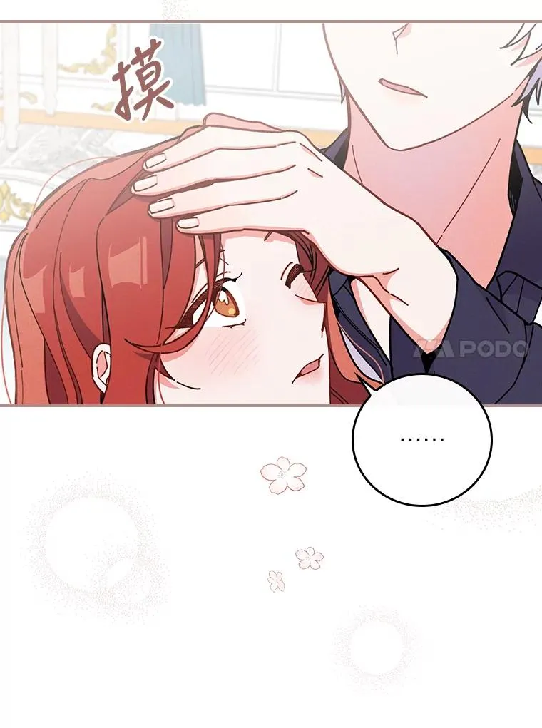 4.无法逃离的钟塔123