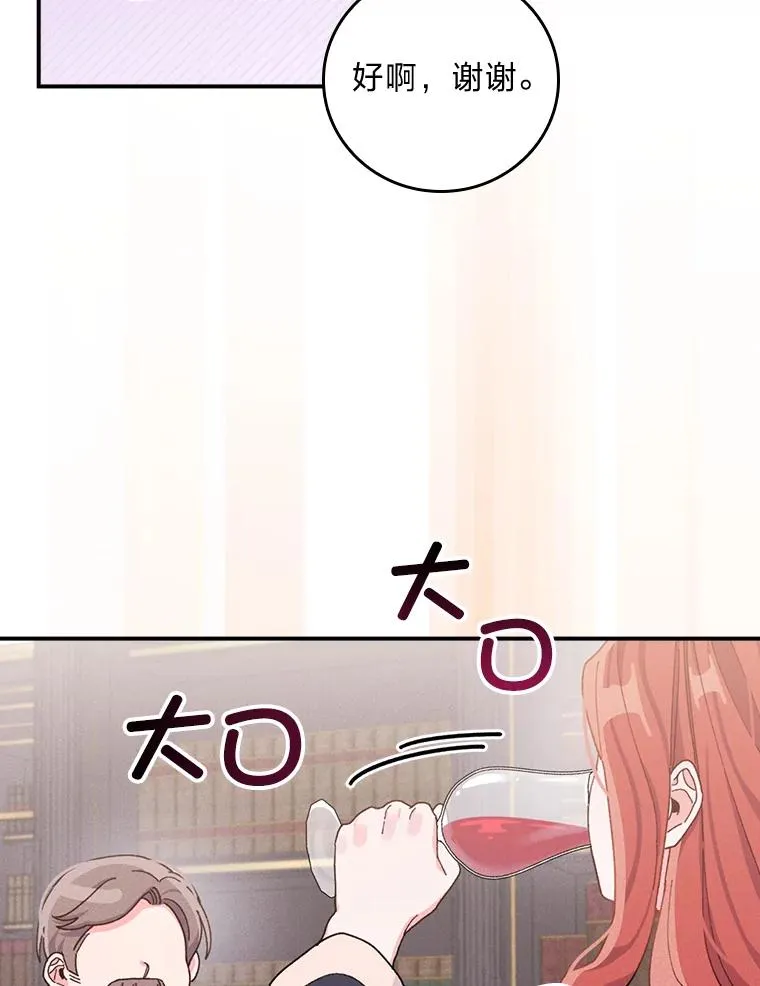 47.栩栩如生的梦境18