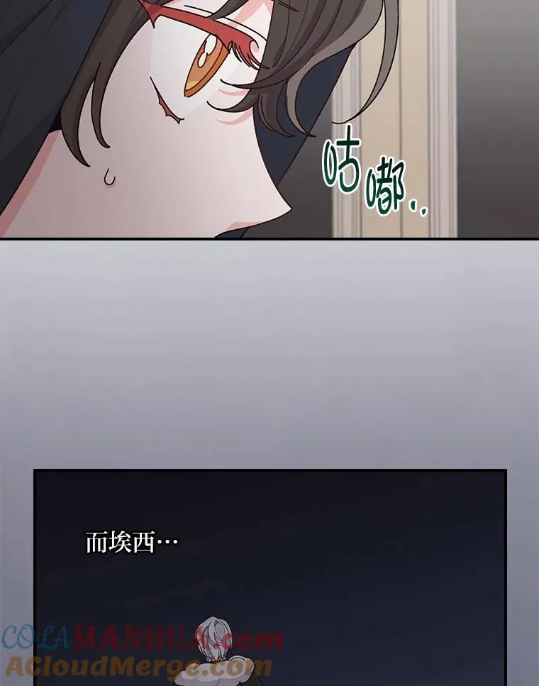 68.半路被拦截33