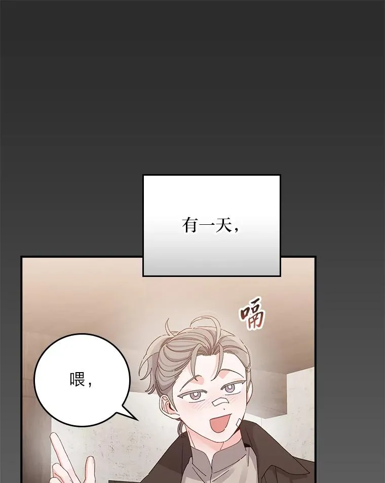 75.心路历程42