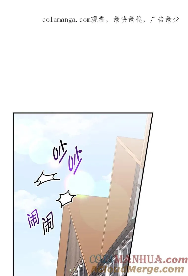 59.英雄救美0