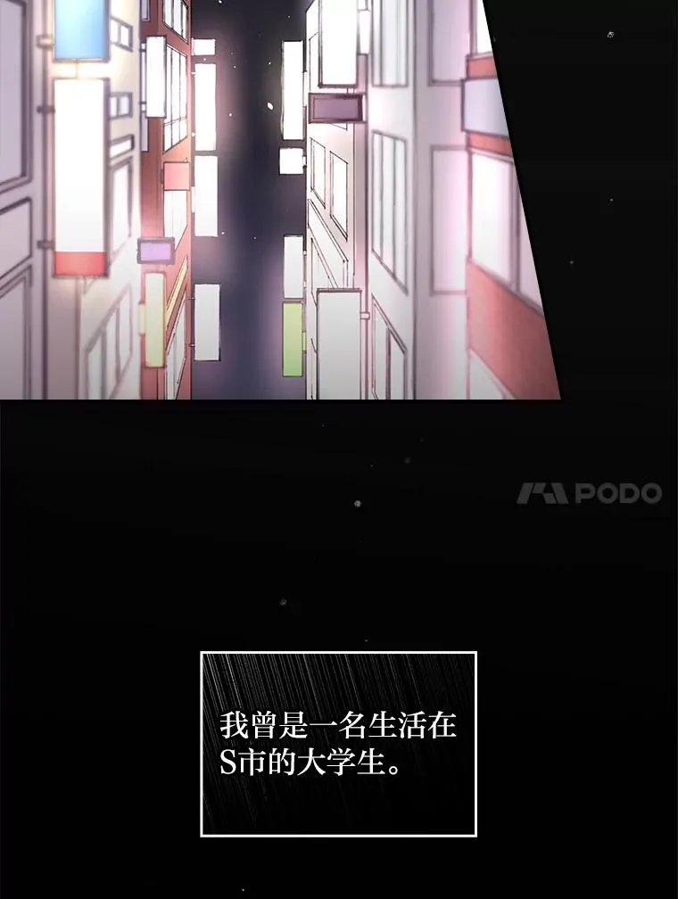1.豪门梦26