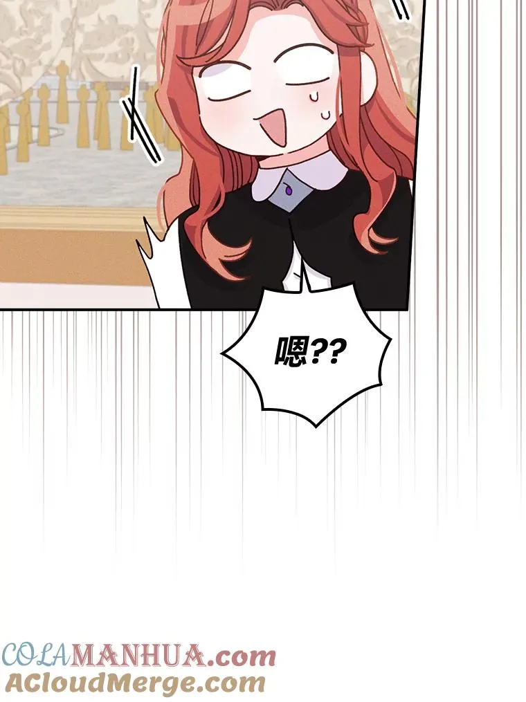 44.出远门104