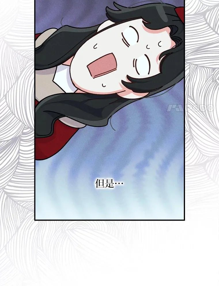 42.全都该死70