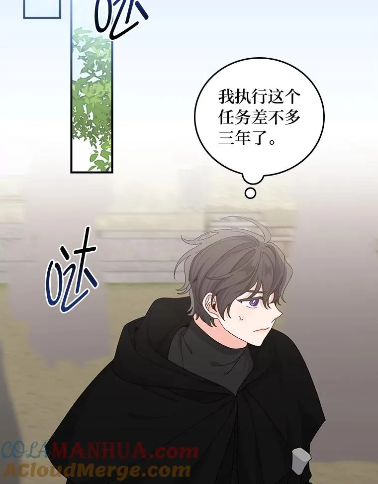 69.不断尝试18