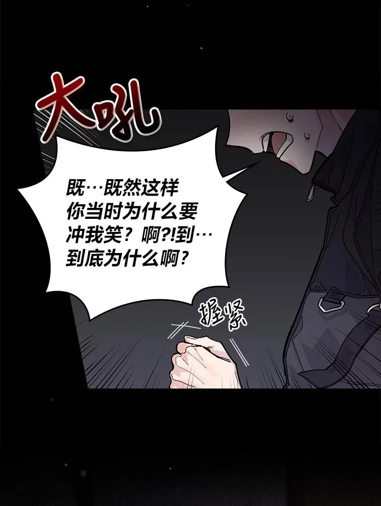 1.豪门梦27