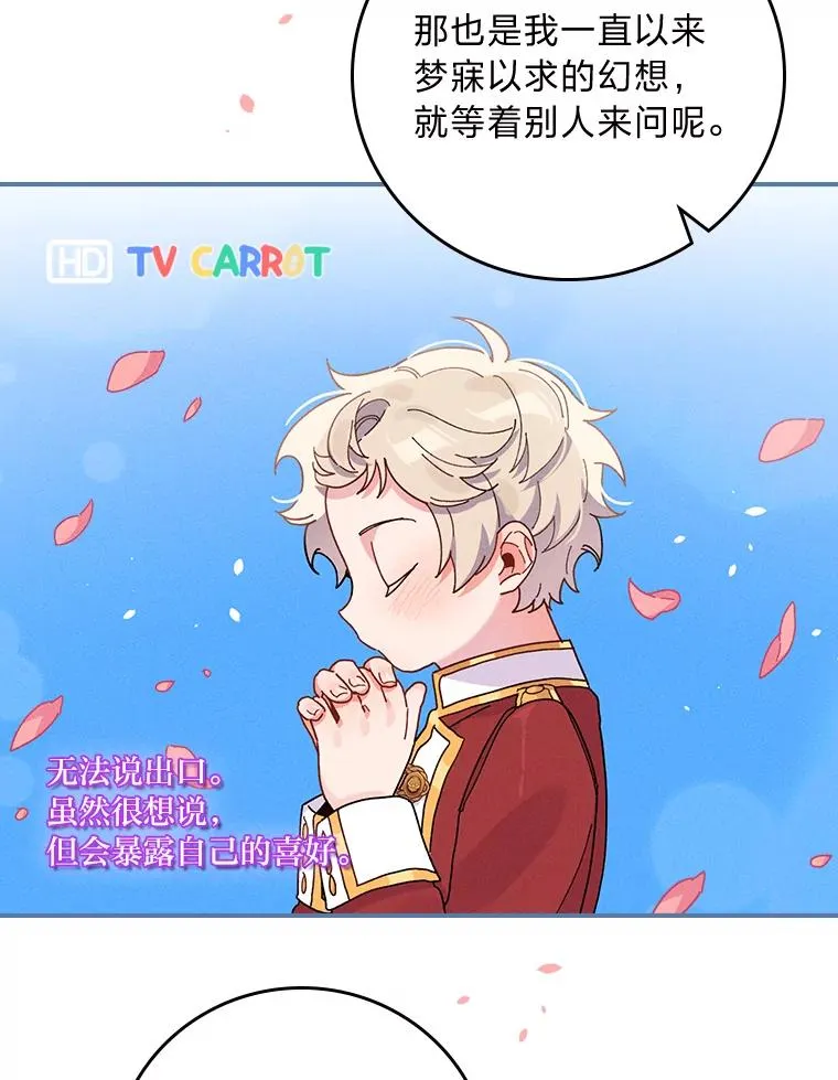 15.家人的分量99