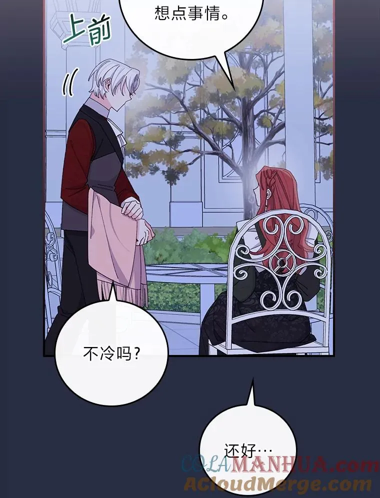 66.再见…42
