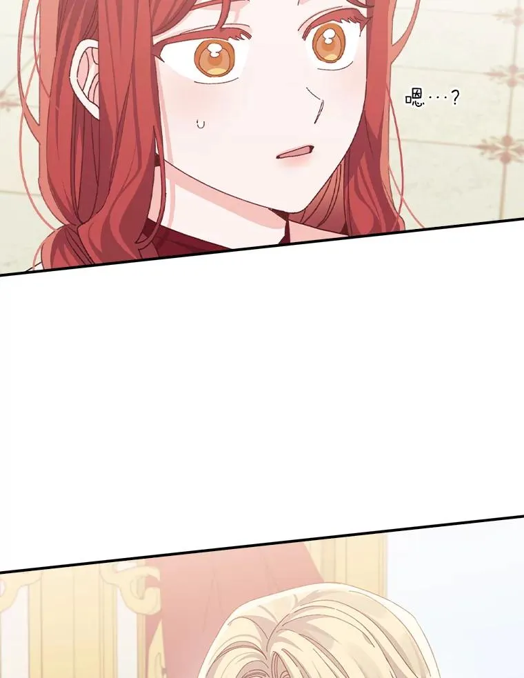 86.如何吓唬对象43
