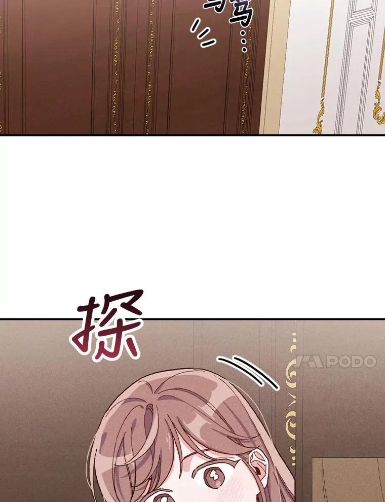27.立竿见影的效果90