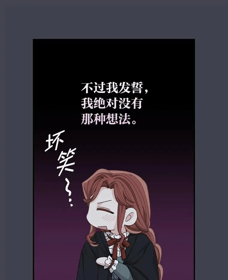 83.假设与例外8