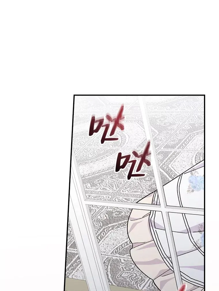 35.夜与泪的交织93