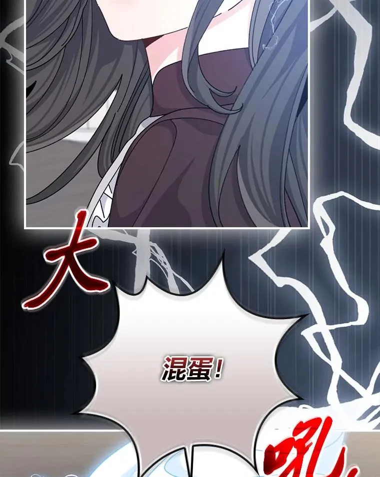 92.作者的亲身经历101