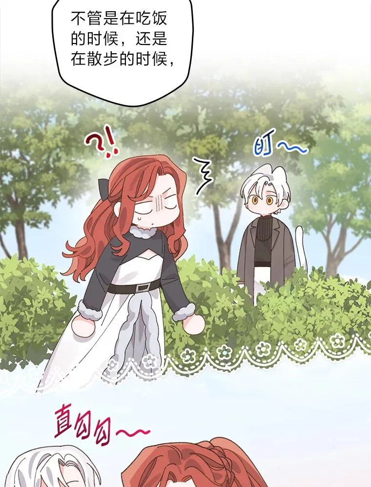 95.为了多看一眼…55