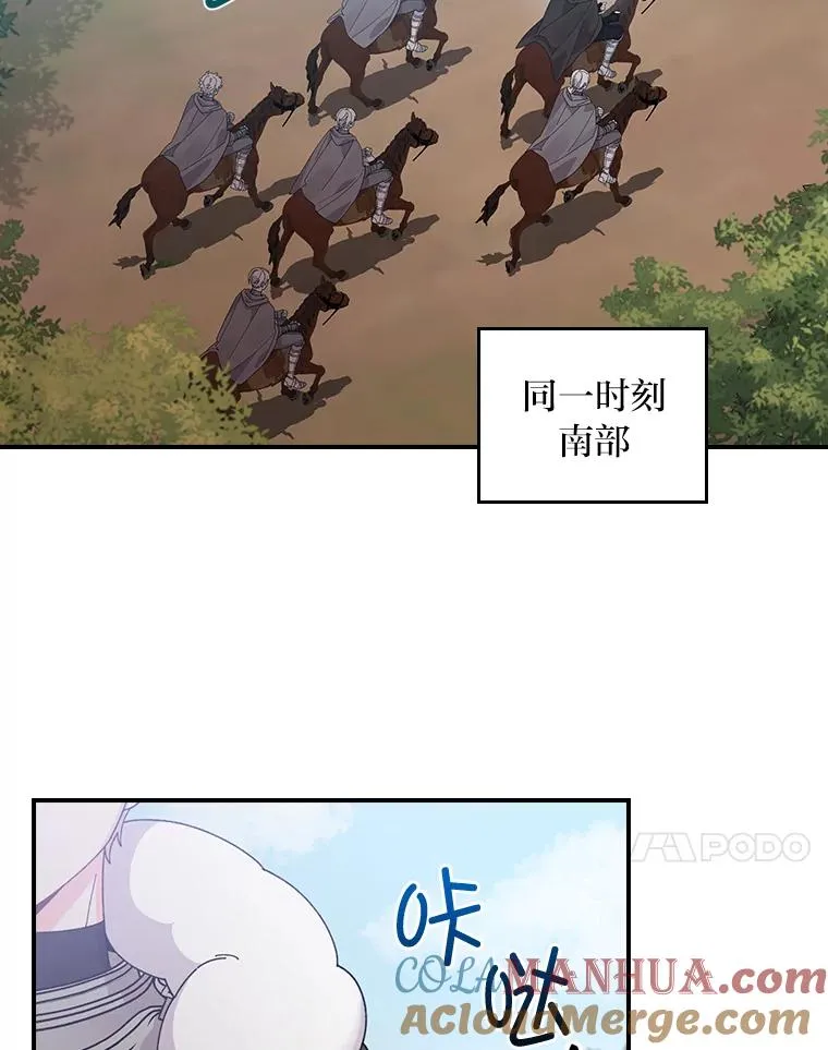 67.终于离家出走！60