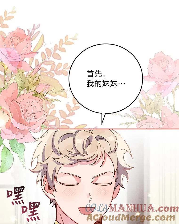 15.家人的分量92