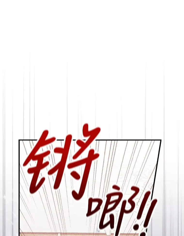 17.固定的时间段45