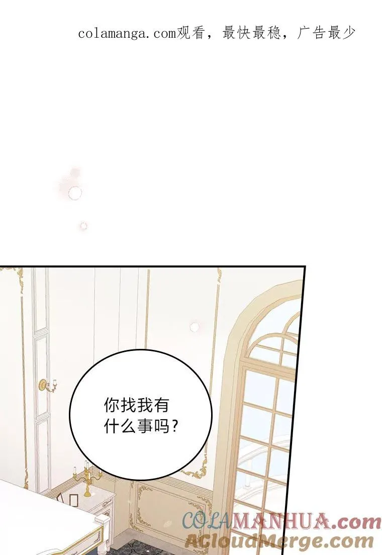 23.一路畅通无阻0